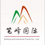 迪拜回国特价机票