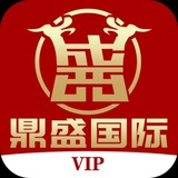 认准鼎盛国际