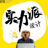 落地页,美工,仿站,网赚页面❤️