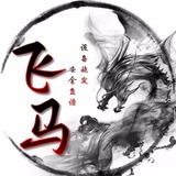 支付宝