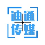 迪拜聊天