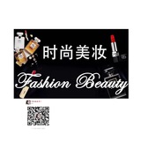 时尚美妆实体店💋💄韩国 泰国 日本 欧美正品代购 💋💄