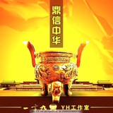 直登QQ——直登QQ