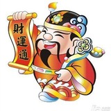 ☞小宝担保の☜ 开房记录 通话记录
