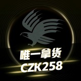 移动/电信充值卡☀️闲鱼回收☀️闲鱼网赚兼职☀️充值卡灰产☀️闲鱼