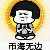 空投活动回馈