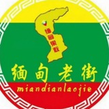 赌场AG代理招商