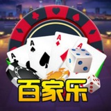 ♠️乐在棋中♣️