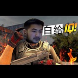 格局-全面招收马商