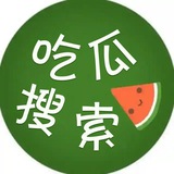 💞淫荡生活圈💘SM 反差 淫妻 绿帽