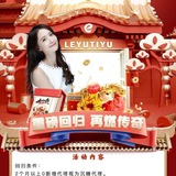 OB【百家乐】