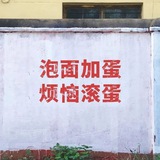 💰💰狗推集中营