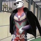 💝名满都市(各种盘口料.QQ.微信.支付宝.同台跑分业务主团队)