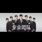 话术素材管