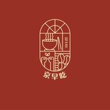 【橙心】~迪拜|菲律宾|柬埔寨求职招聘群,不禁广告