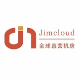 服务器