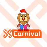 XCarnival-中文🇨🇳