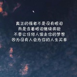 迪拜种菜交流