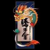 海外话术交流群