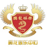 缅甸腾龙国际888