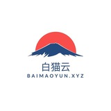 【新】白猫云 bmyv2.com