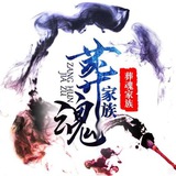 印度引流数据交流群