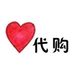 广州皮具|高仿奢侈品|手表|手机项目