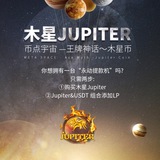 🌍TTSswap黄埔军校🧑🎓