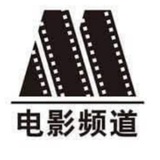 『华乐』电影频道🎞