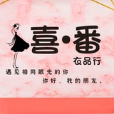 👦男装👧女装❤️在菲现货❤️