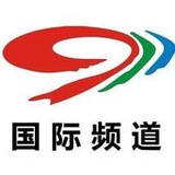 卡发,国际通道,106短信