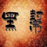 朝阳科技
