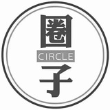 阿西-代收代付卡接洗白支付通道