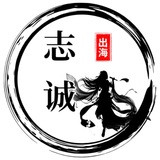 花语精料资源