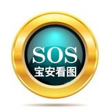 004宝安