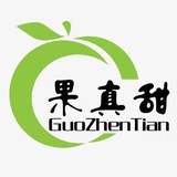 果真甜蔬菜果店