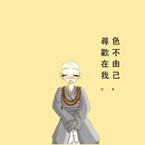 尼古丁💋全国已验证楼凤信息资源库【会员专享】