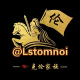 克伦灰色圈曝光交流群