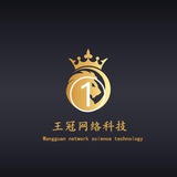 🌈呼死你🌈电话轰炸🌈短信轰炸🌈一手货源