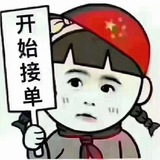 ☎️☎️交易所☎️☎️