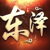 ㊙️狗推大队🔥彩票代理㊙️注册送🔥充值送㊙️聊天群🔥凯旋游戏🔥