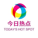 【今日热点】🇰🇭🇵🇭🇦🇪求职甩人曝光频道