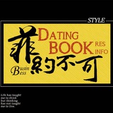 菲约Book💯㊙️菲律宾华人-菠菜🎰资源、信息👨💻、股票🤳交友👨❤️👨开车、直播、ssr、vpn、暗网、共享、支付、包网、生活🗣、seo、黑帽