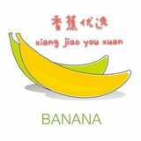 🍌香蕉优选修车联盟🍌专业修车,一条龙服务🐉中国🇨🇳菲妹🇵🇭越南🇻🇳妹子上门,开房,靠谱修车😁