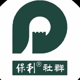 【保利 • 社群】 色粉 验证粉,