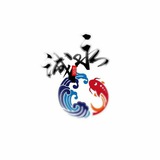 【永诚海外社】出海必备资源🔥对接交流群🔥担保 海外社群🔥代收代付🔥永诚社区🔥