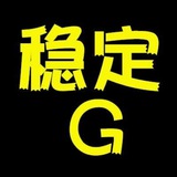 和平精英 王者荣耀 刺激战场 绝地求生 原神小号 辅助.和平