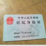 ❤️重庆楼凤重庆约炮成都约炮成都楼凤重庆外围修车上门