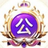 公爵🔥java python php搭建渗透派单群