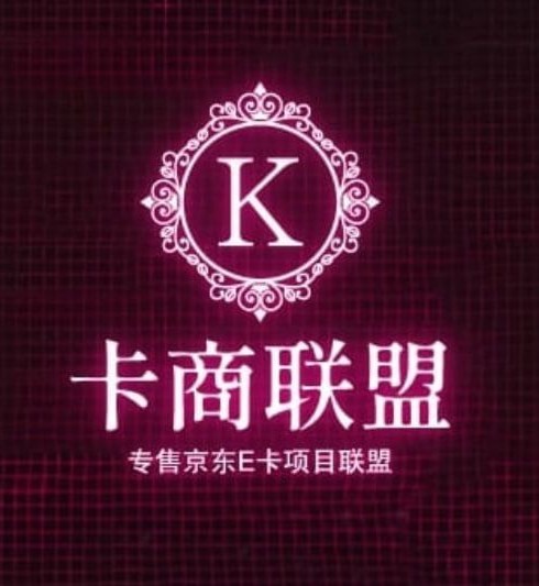 海外美金卡🫰美国礼品卡🫰Steam欧元礼品卡$核销供应商